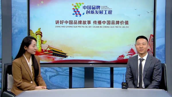 光梭未来荣耀时刻｜成功入围“中国品牌创新发展工程” 