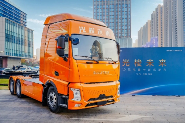 光梭未来荣耀时刻｜成功入围“中国品牌创新发展工程” 