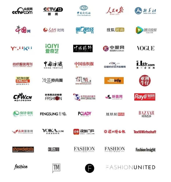 聚势广州，向上共生！ 2026大湾区（国际）服装及时尚生活展览会提质升维！ 