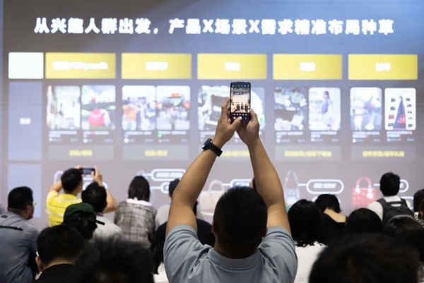 聚势广州，向上共生！ 2026大湾区（国际）服装及时尚生活展览会提质升维！ 