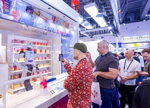 第二十六届中国零售业博览会在杭州开幕 聚焦"服务提质"绘制行业新蓝图 