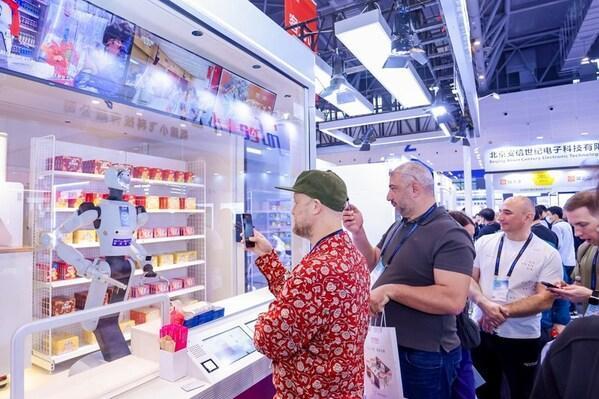 第二十六届中国零售业博览会在杭州开幕 聚焦"服务提质"绘制行业新蓝图 