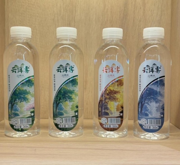 云洱雾山泉水：深岩涌泉，天然弱碱好水