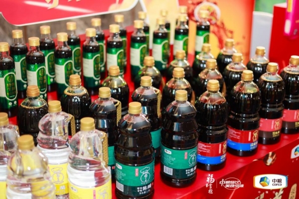 2026中粮福掌柜“中国守味人—掌门驾道·守味争锋”厨师大赛长沙站圆满落幕