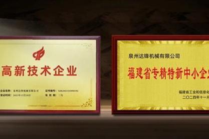 如何选择优质的PC仿石切割机厂家？2026年权威选购指南 