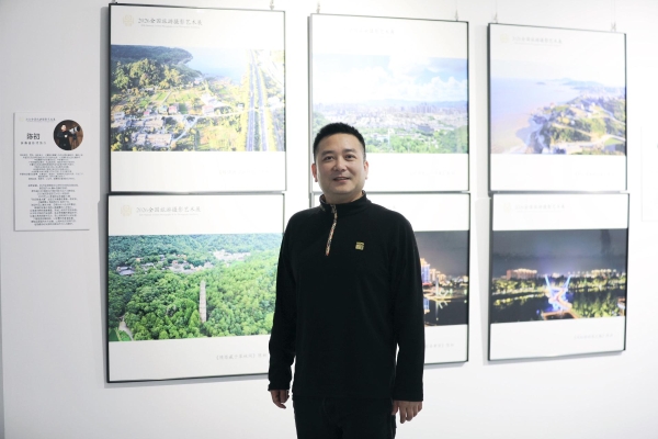 镜揽山河铸华章｜摄影记者陈初荣膺全国旅游摄影艺术展金奖 