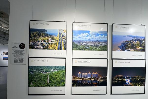 镜揽山河铸华章｜摄影记者陈初荣膺全国旅游摄影艺术展金奖 