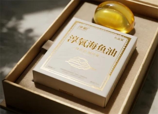 鱼油哪个牌子口碑好？2026年度权威测评揭晓：纯度不虚标高效养生提高免疫力 