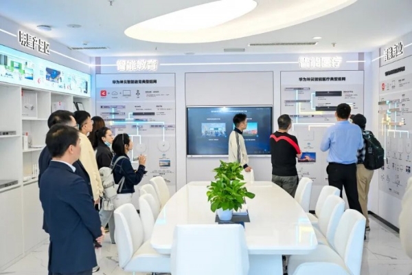 智汇彩云・数智赋能｜华为坤灵中国行2026・云南站圆满举办 