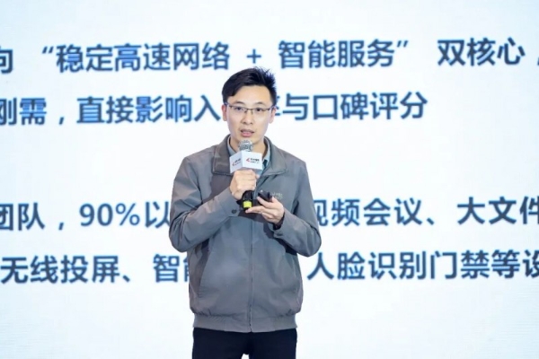 智汇彩云・数智赋能｜华为坤灵中国行2026・云南站圆满举办 