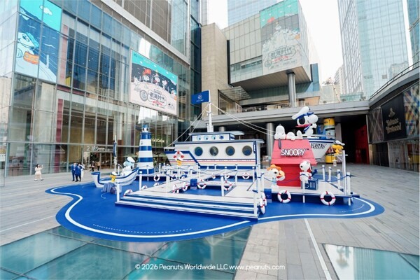 半世纪经典惊艳焕新 史努比家族亮相成都 