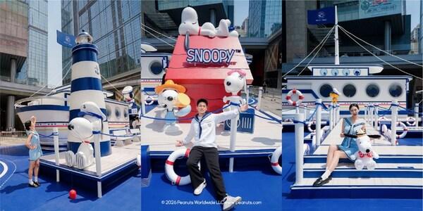 半世纪经典惊艳焕新 史努比家族亮相成都 