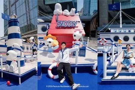 半世纪经典惊艳焕新 史努比家族亮相成都 