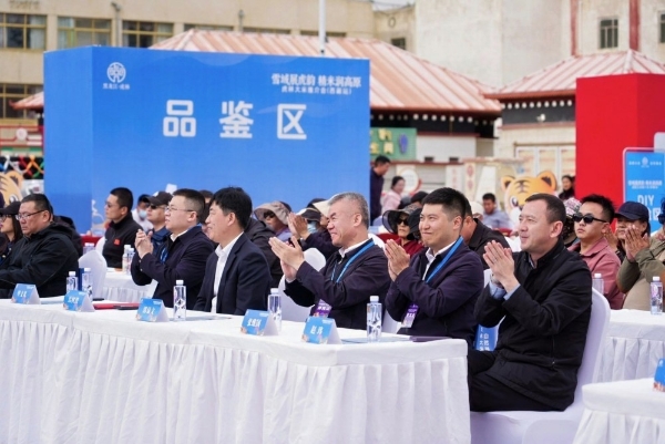 雪域展虎韵 精米润高原——2026虎林大米西藏推介会在日喀则成功举办 