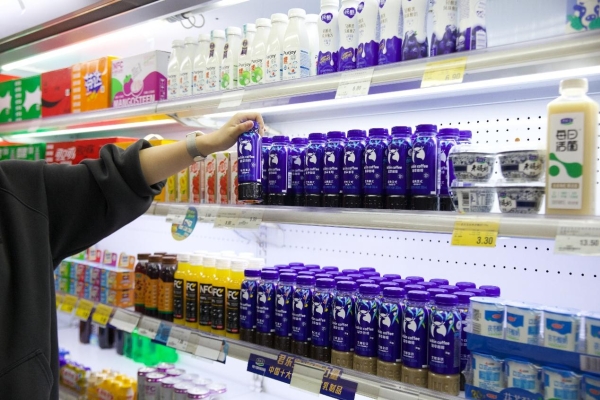 官宣王一博为全球品牌代言人，瑞幸即享咖啡全面上市瓶装咖啡 