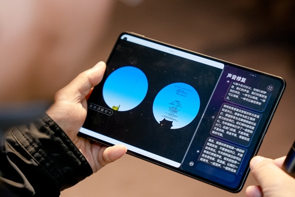 25分贝阅读公益活动温情启幕，AI助力听障朋友共同诵读 