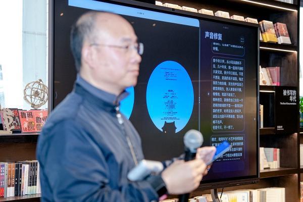 25分贝阅读公益活动温情启幕，AI助力听障朋友共同诵读 