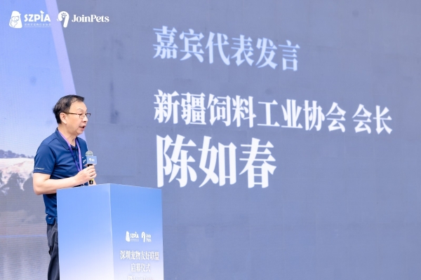 新疆高端宠粮品牌JoinPets：如何用“产地溯源+科学验证”打造国产宠粮信任新标杆 