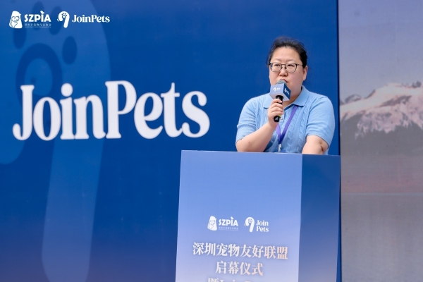 新疆高端宠粮品牌JoinPets：如何用“产地溯源+科学验证”打造国产宠粮信任新标杆 
