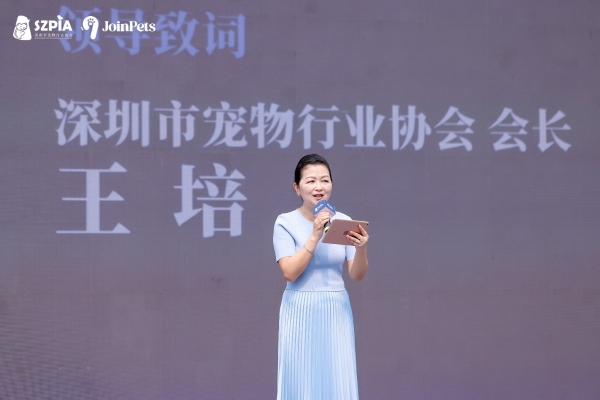 新疆高端宠粮品牌JoinPets：如何用“产地溯源+科学验证”打造国产宠粮信任新标杆 