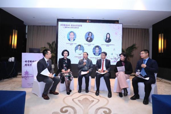 科学解码AML，精准诊疗筑希望—— AML患者关爱倡导主题大会在苏州举办 