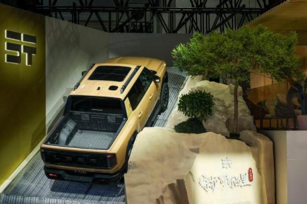 全领域为守护 纵横F700重构全球豪华越野皮卡新范式 