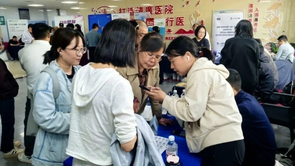 破解“环太行-环太湖”过敏诊疗难题！迪安诊断协同百余家联盟单位打造过敏诊疗中心筛诊治闭环 