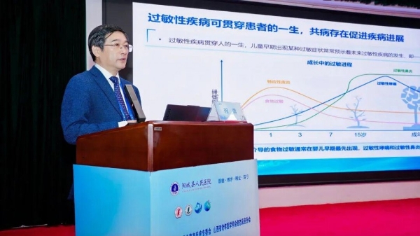 破解“环太行-环太湖”过敏诊疗难题！迪安诊断协同百余家联盟单位打造过敏诊疗中心筛诊治闭环 