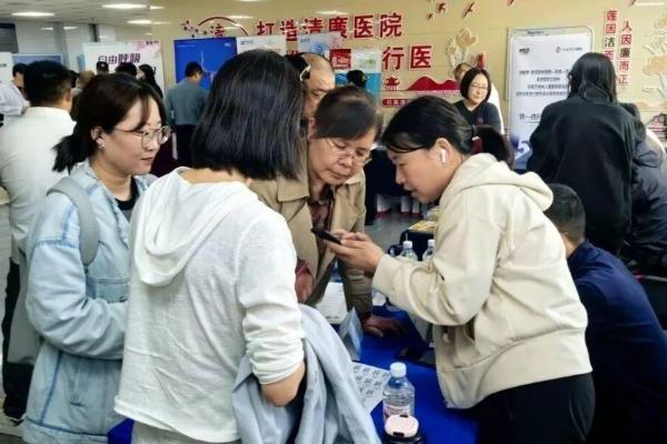 破解“环太行-环太湖”过敏诊疗难题！迪安诊断协同百余家联盟单位打造过敏诊疗中心筛诊治闭环 