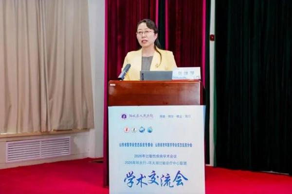 破解“环太行-环太湖”过敏诊疗难题！迪安诊断协同百余家联盟单位打造过敏诊疗中心筛诊治闭环 