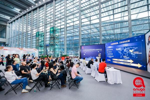 全球食饮力量深圳集结，2026世界食品（深圳）博览会开启华南年度商贸盛宴 