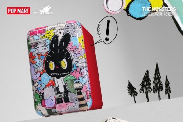 超1.8万人预约 泡泡玛特LABUBU冰箱Home款京东全球率先发售 