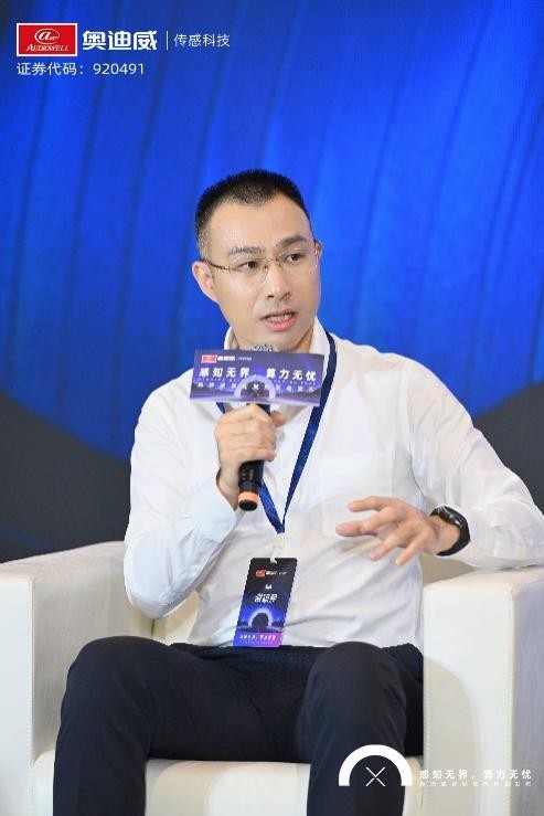 华南理工大学教授谢颖熙：中国企业在AI时代将改写全球传感器行业竞争格局 