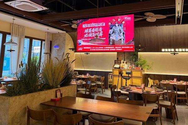 球赛看得清，必须百吋屏！ 宿迁进球京东买百吋电视享折上折 