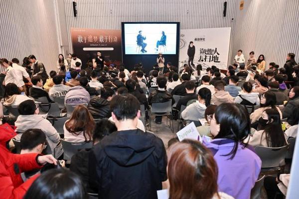 俞浩很珍贵！细数追觅清华系人才的年轻敢想 