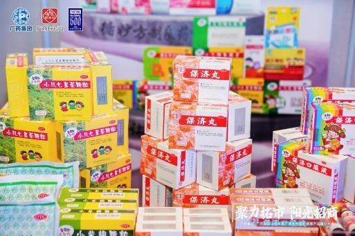 聚力拓市启新程 吉享绿城焕生机 