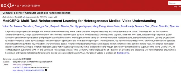 刚刚！70亿参数医疗视频理解大模型发布并开源 面向全球开发者广发“英雄帖” 