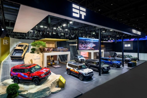 北京车展纵横G700全家族登场，原厂改装一步到位 