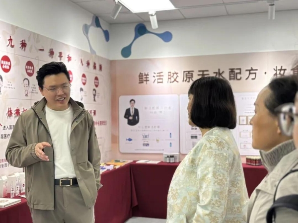 羊爸爸再发力，与未名太研成立联合实验室，开启全家健康养护新篇章 