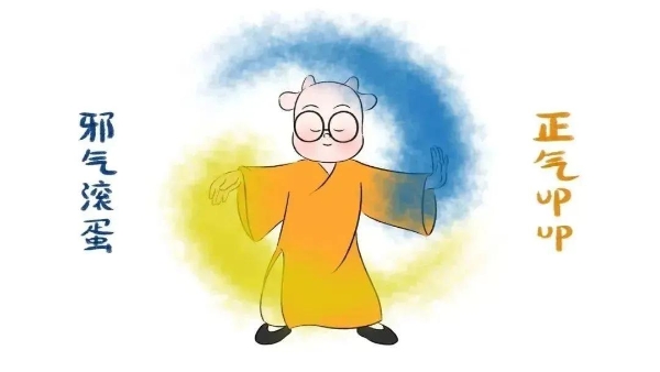 羊爸爸再发力，与未名太研成立联合实验室，开启全家健康养护新篇章 