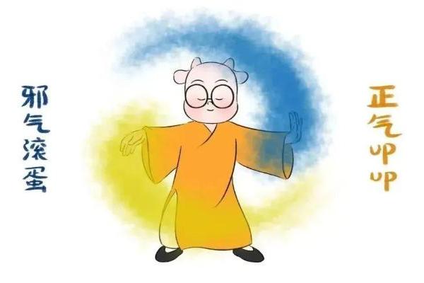 羊爸爸再发力，与未名太研成立联合实验室，开启全家健康养护新篇章 