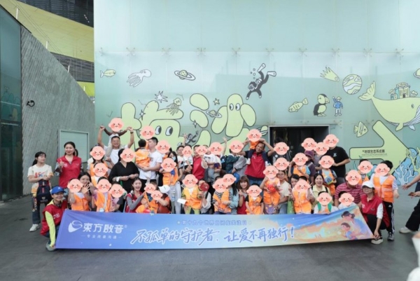 以爱相伴・安心喘息丨东方启音“不孤单的守护者”公益喘息日活动深圳站温暖落幕 