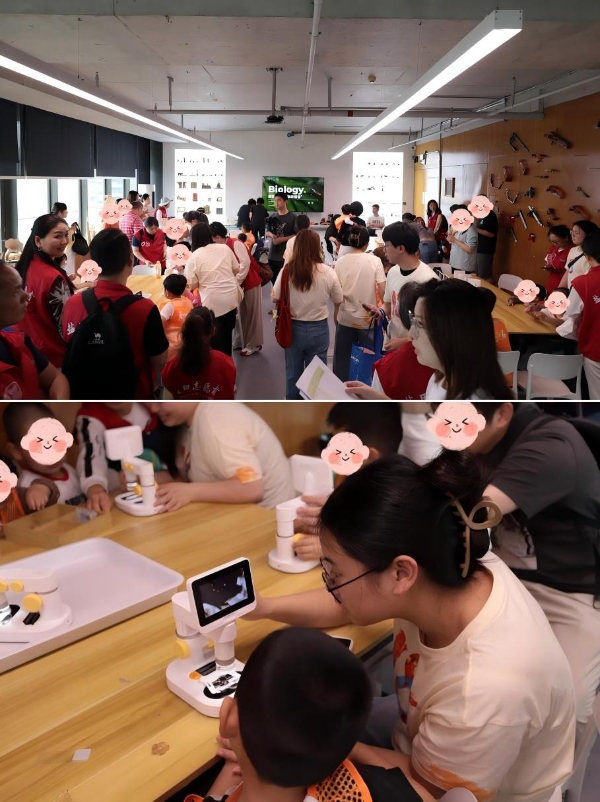 以爱相伴・安心喘息丨东方启音“不孤单的守护者”公益喘息日活动深圳站温暖落幕 