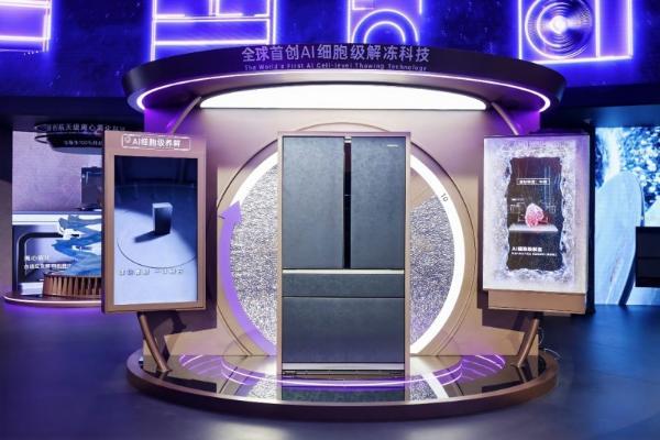 20年品牌10年冠军：卡萨帝落地AI之眼2.0，无人家务再升级 