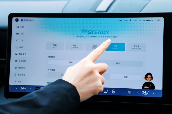 TÜV莱茵为大众安徽旗下与众 08车型颁发晕动舒缓认证证书 