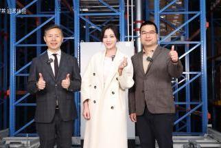 超柔安睡，智启新篇：罗莱携手“安睡体验官”，探访罗莱 智慧产业园  