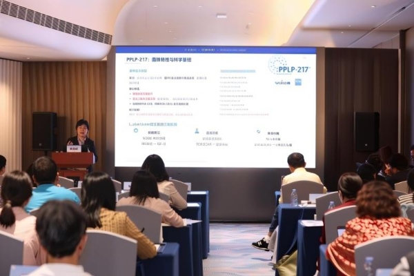  链接ESPE国际前沿，守护儿童健康成长——High&GoGo亮相华南儿科内分泌学术交流会 