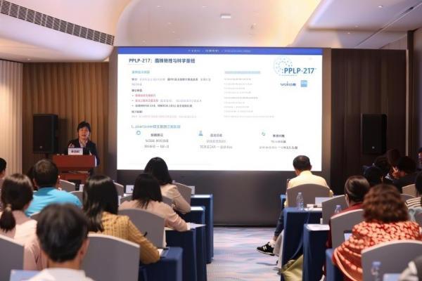  链接ESPE国际前沿，守护儿童健康成长——High&GoGo亮相华南儿科内分泌学术交流会 