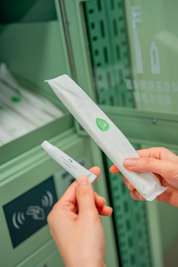  让绿色“住 ”进沙漠里 ：海友酒店出席蚂蚁森林十年庆 ，华住集团引领行业可持续发展 