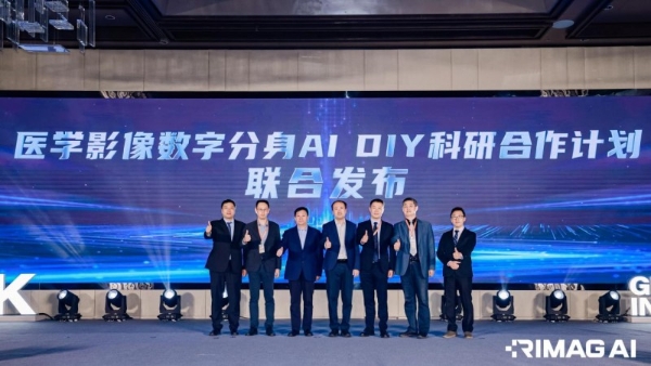  不只“炼丹”，开始“造物”：一脉阳光定义影像AI的“DeepSeek时刻” 